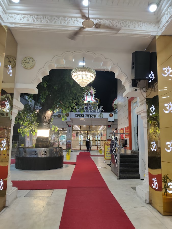 Sat Manzil Sanatan Dharam Temple, Tilak Nagar East photo 5