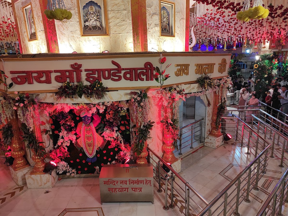Maa Aadishakti Jhandewala Devi Mandir photo 8