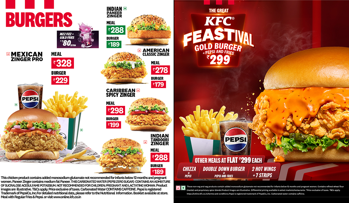 KFC photo 8