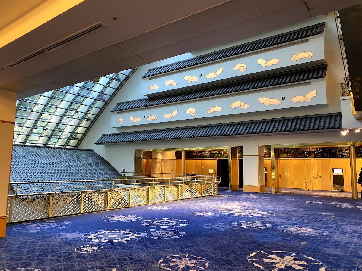 Gajoen Tokyo photo 3
