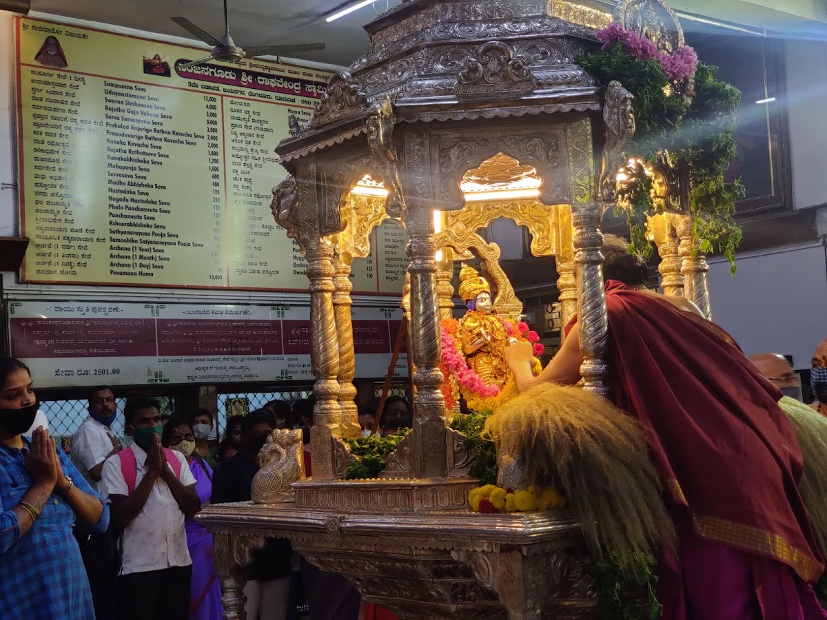 Shri Raghavendra Swamy Matha, Bengaluru photo 8