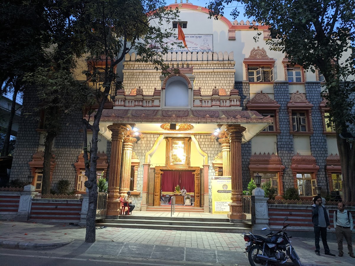 Shri Raghavendra Swamy Matha, Bengaluru photo 10