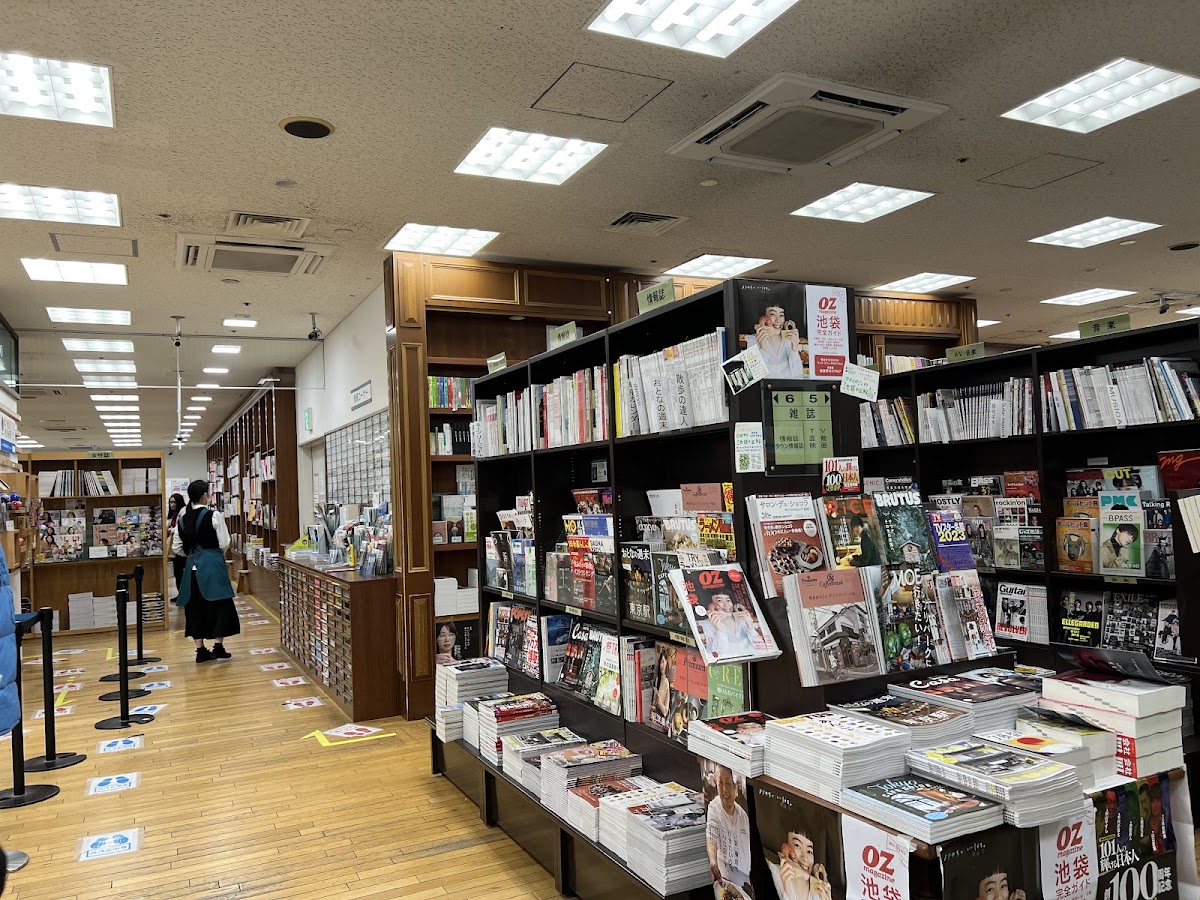 JUNKUDO Ikebukuro photo 2