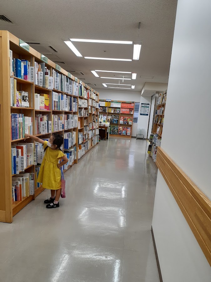 JUNKUDO Ikebukuro photo 3