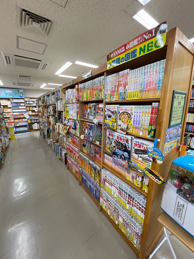 JUNKUDO Ikebukuro photo 4