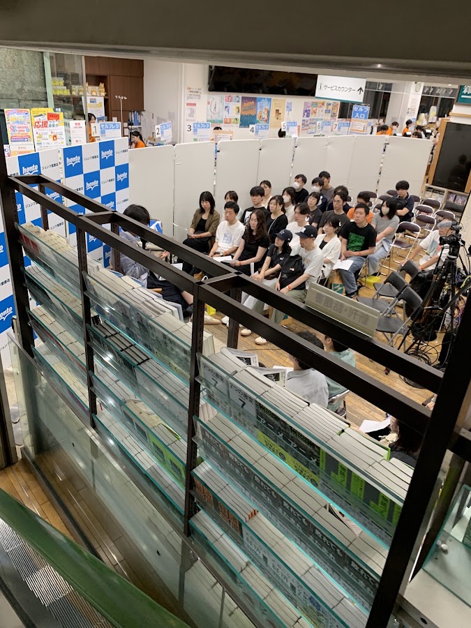 JUNKUDO Ikebukuro photo 10