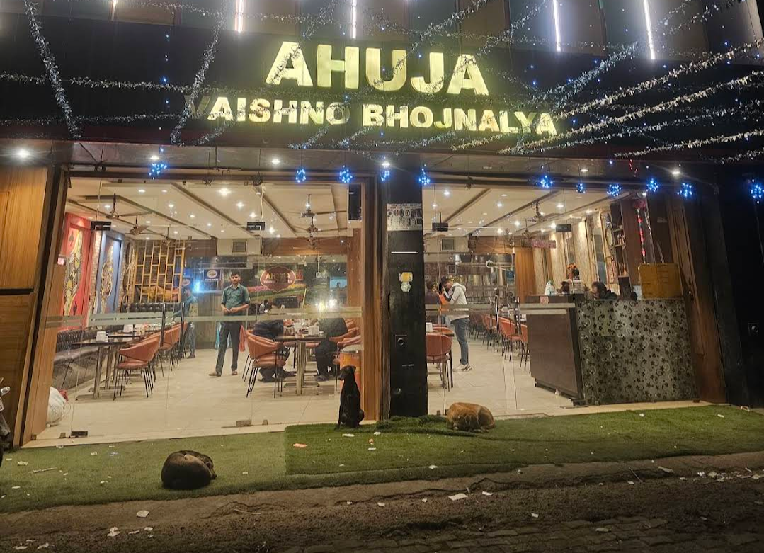 Ahuja Vaishno Bhojanalya photo 3