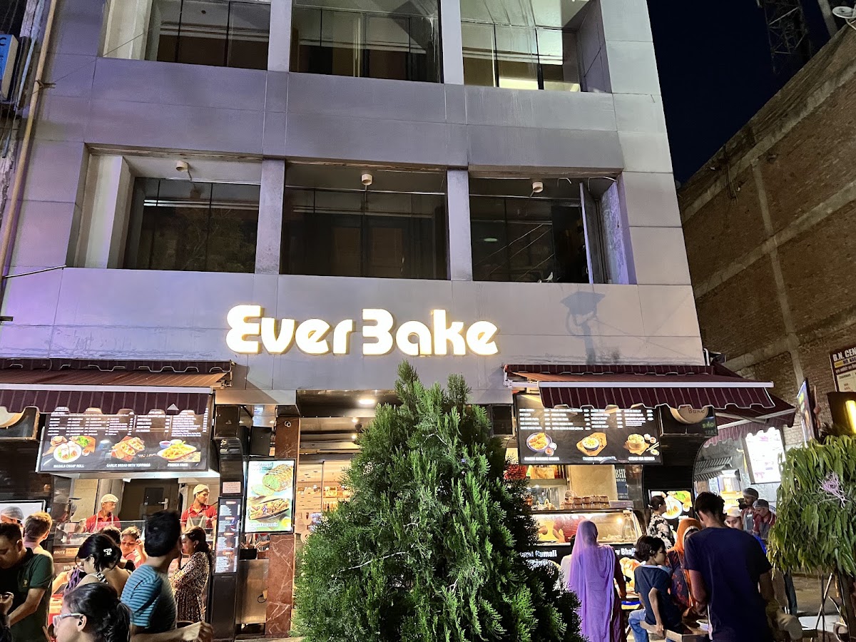 Ever Bake photo 4