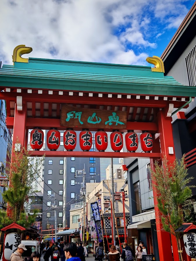 Kaminarimon Gate photo 6