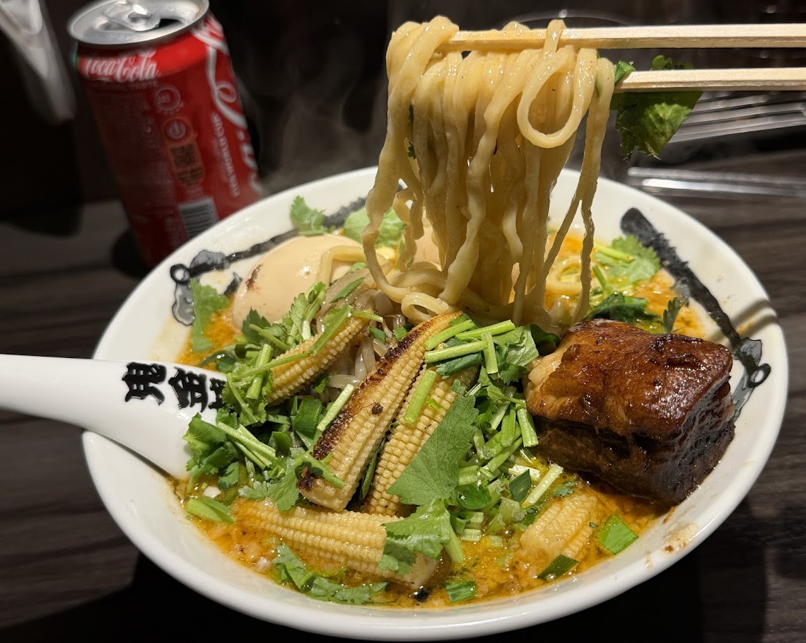 Karashibi Miso Ramen Kikanbo Kanda Honten photo 3