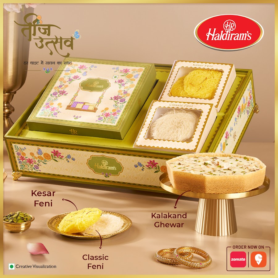 Haldiram's - Dwarka Sec 11 photo 5