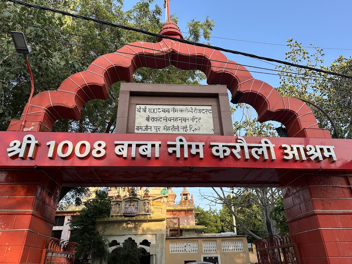 Baba Neem Karoli Ashram Hanuman Mandir, Jaunapur, Delhi