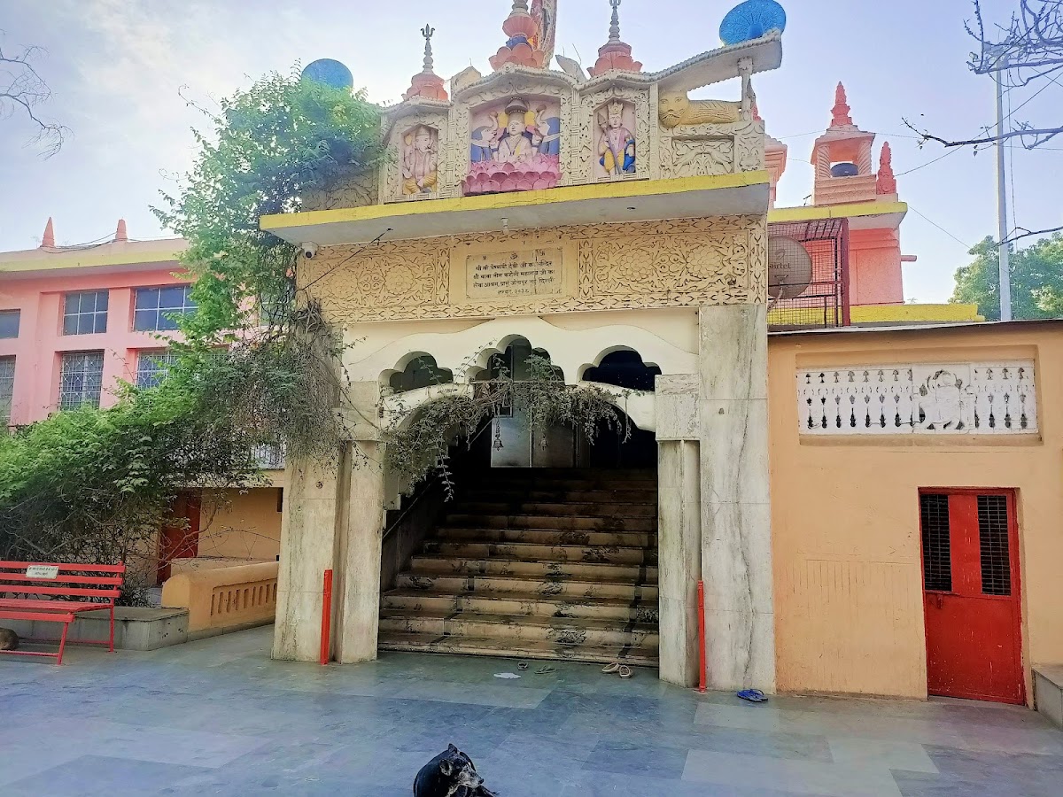 Baba Neem Karoli Ashram Hanuman Mandir, Jaunapur, Delhi photo 3
