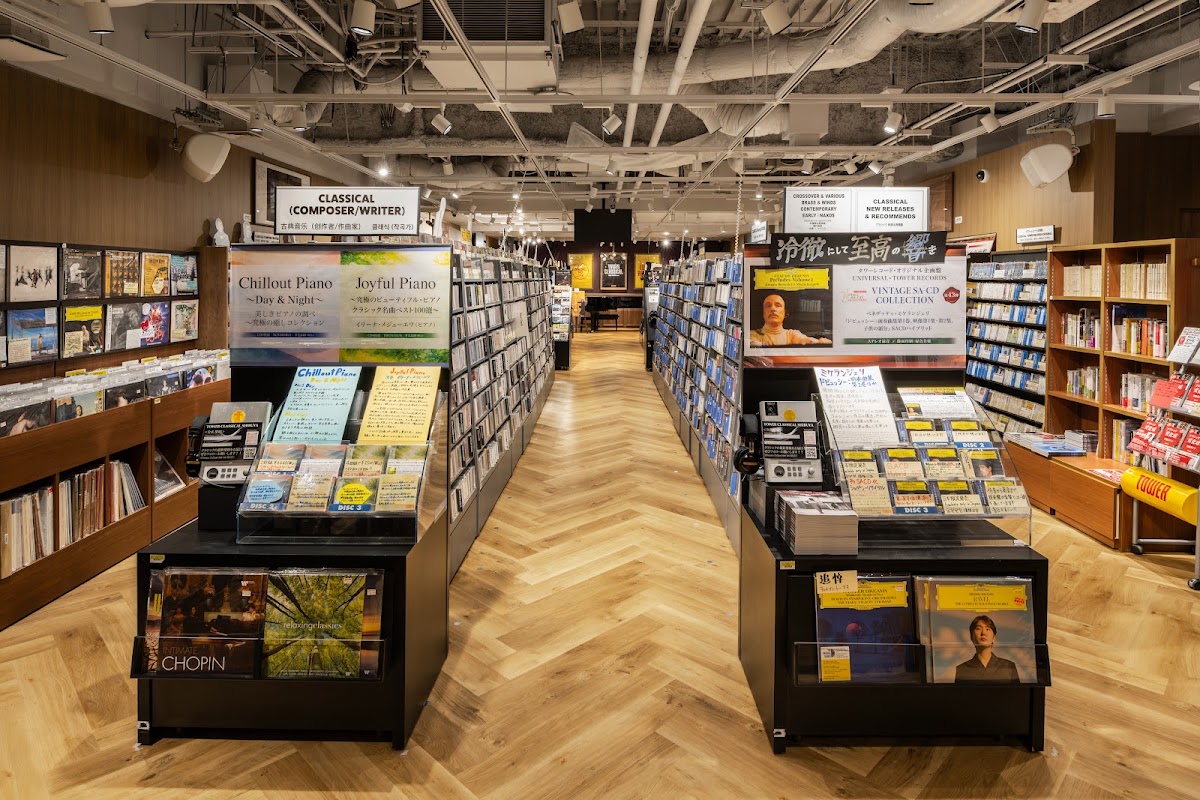 Tower Records Shibuya photo 4
