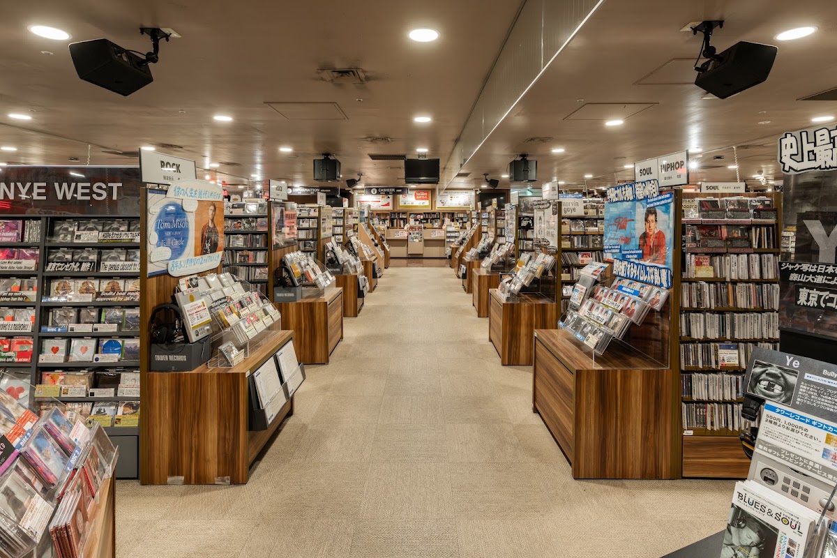 Tower Records Shibuya photo 7