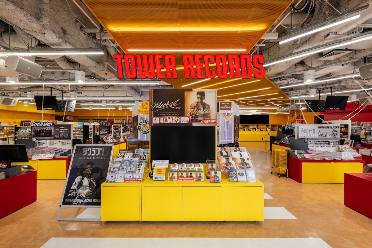 Tower Records Shibuya photo 8
