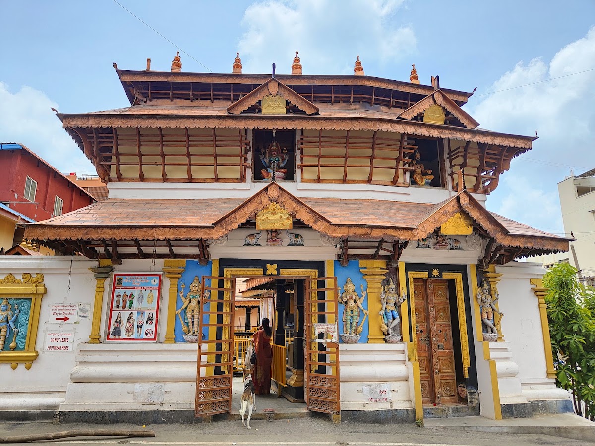 Shri Maha Pratyangari Devi & Gnana Muneshwara Swamy Devasthana