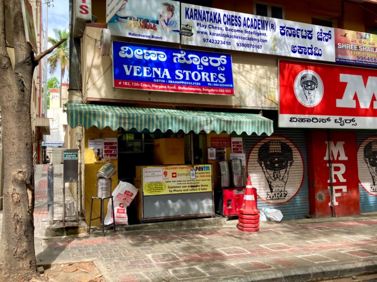 Veena Stores photo 3