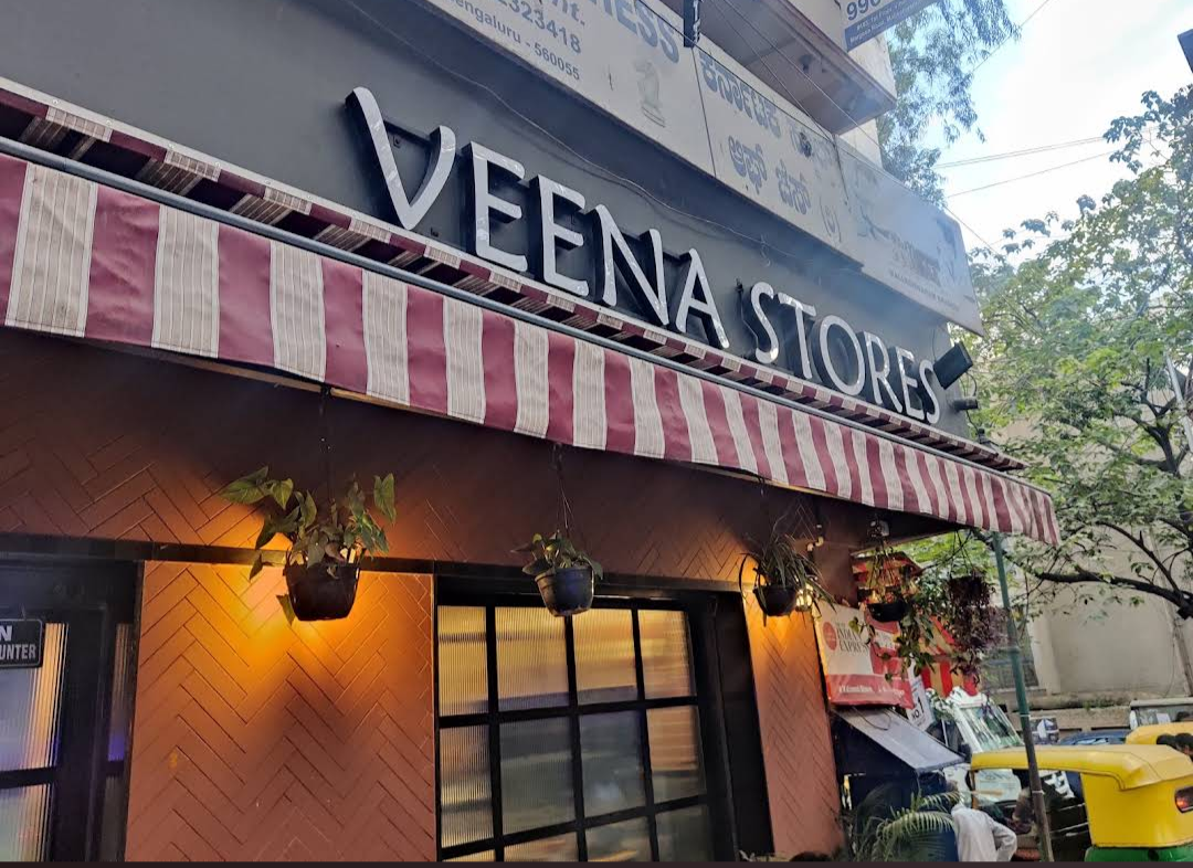Veena Stores photo 5