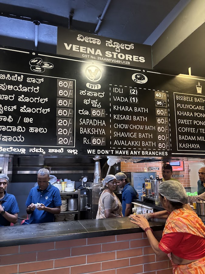 Veena Stores photo 9