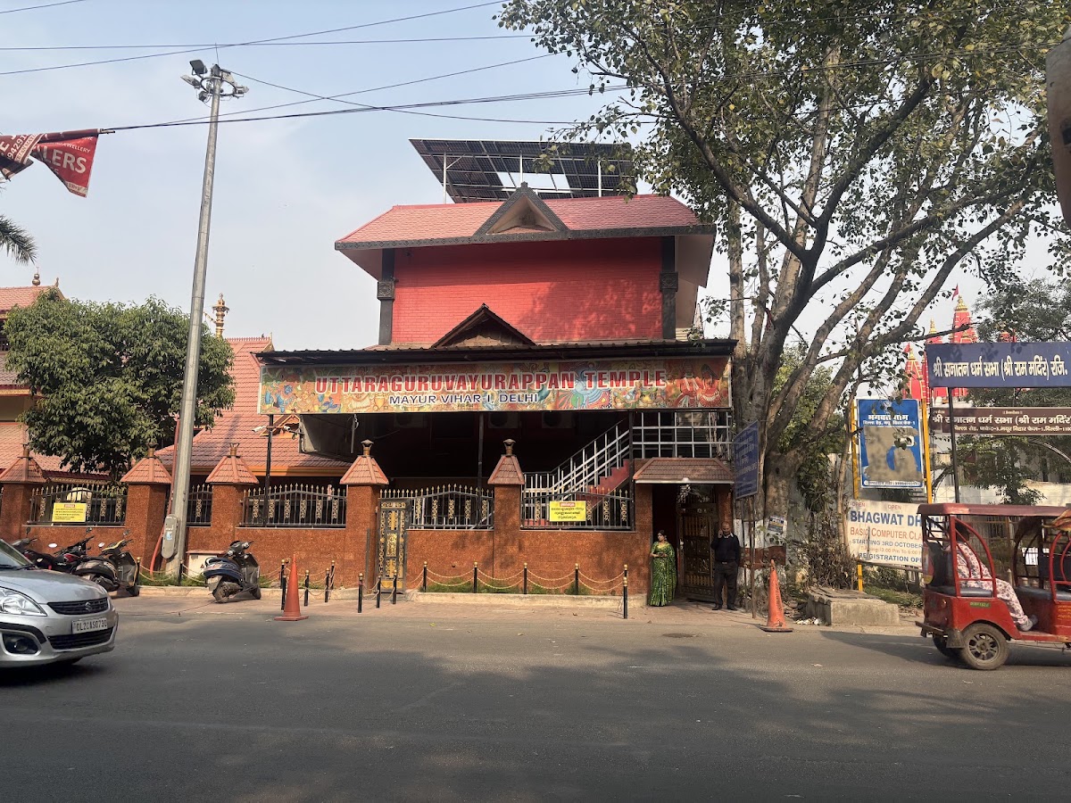 Uttara Guruvayurappan Temple photo 3