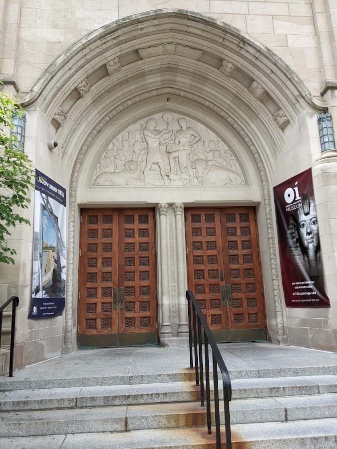 Institute for the Study of Ancient Cultures Museum photo 2