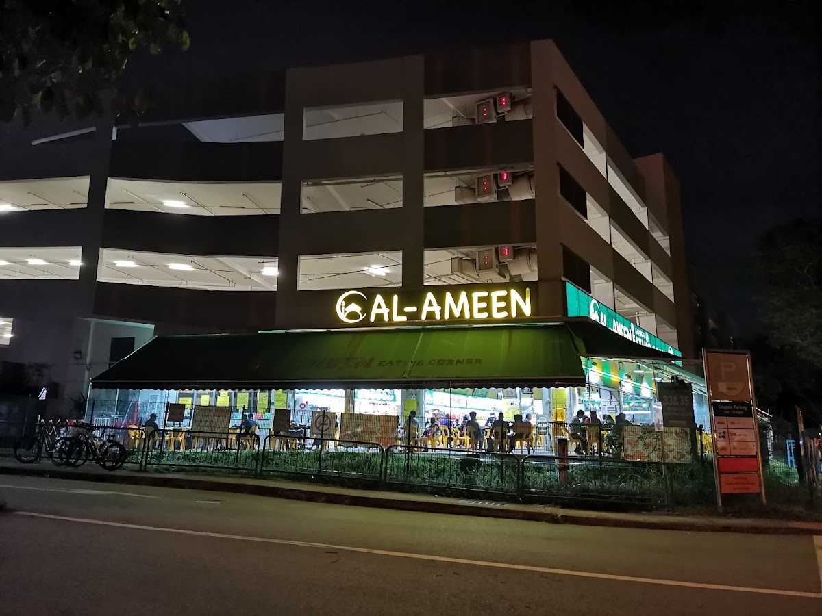 Al-Ameen Eating Corner photo 8