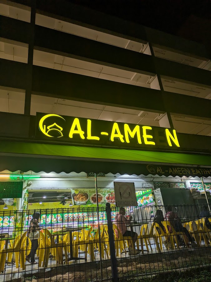 Al-Ameen Eating Corner photo 9