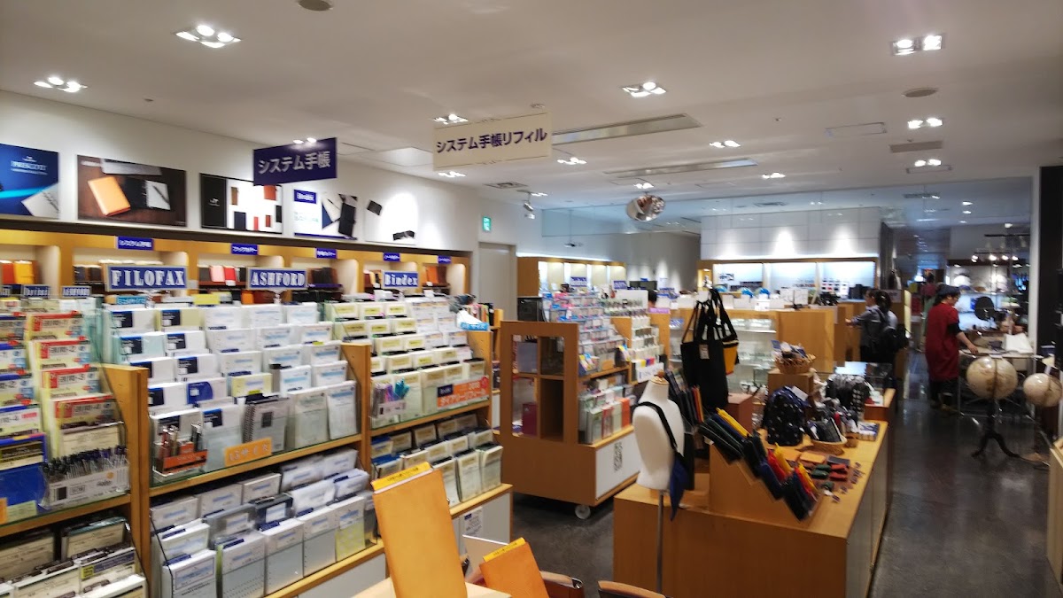 MARUZEN Marunouchi photo 7