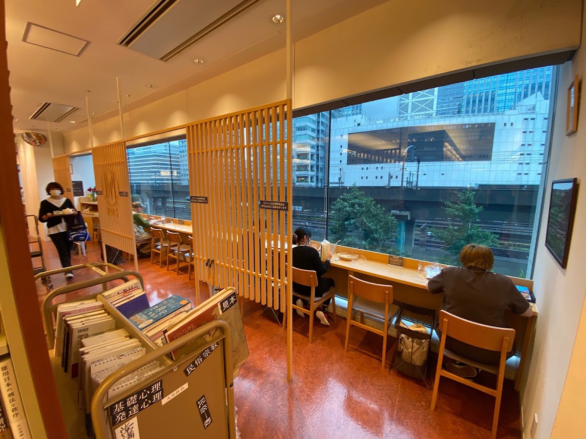 MARUZEN Marunouchi photo 9