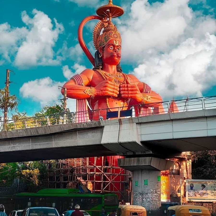 Hanuman Mandir Karol bagh