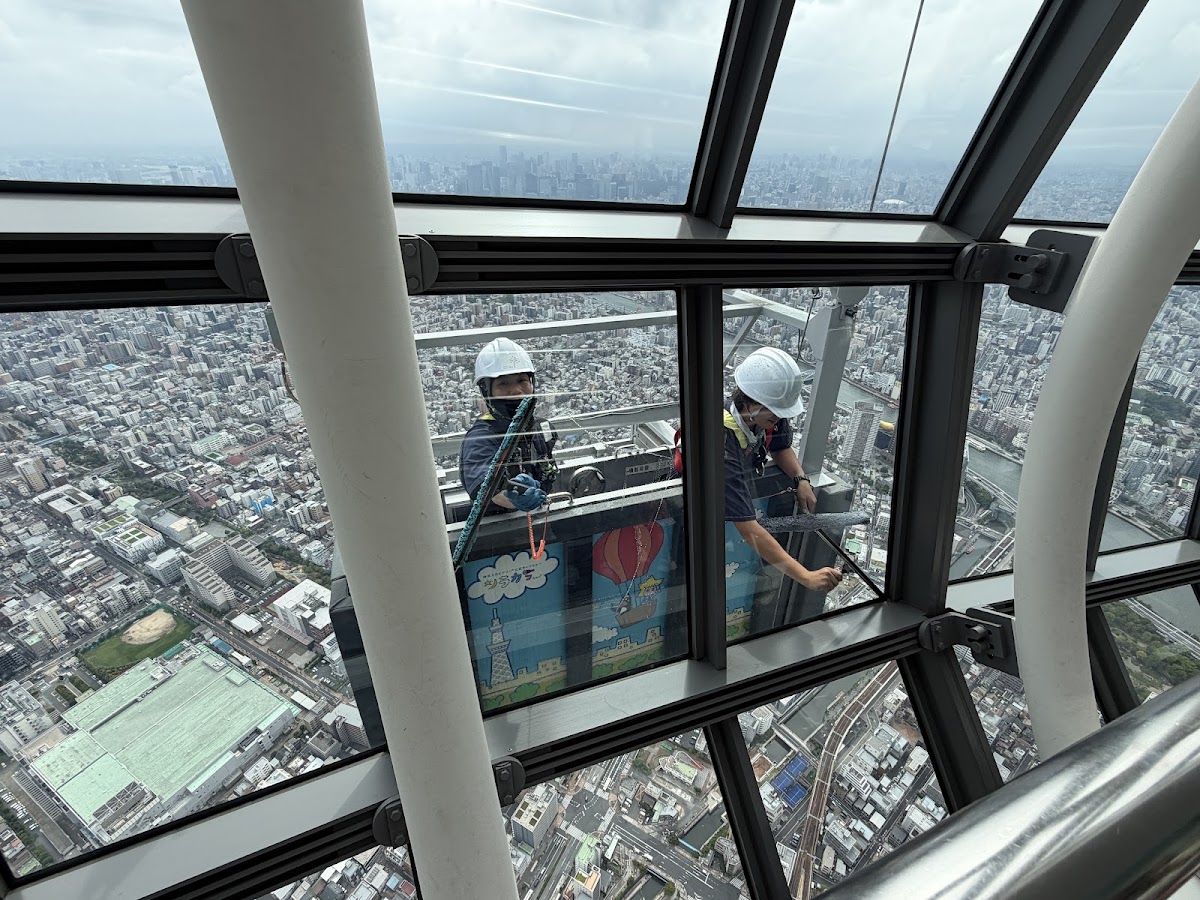 Tokyo Skytree photo 6