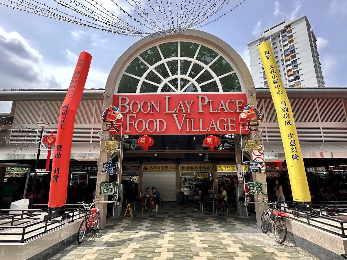 Boon Lay Place Food Village