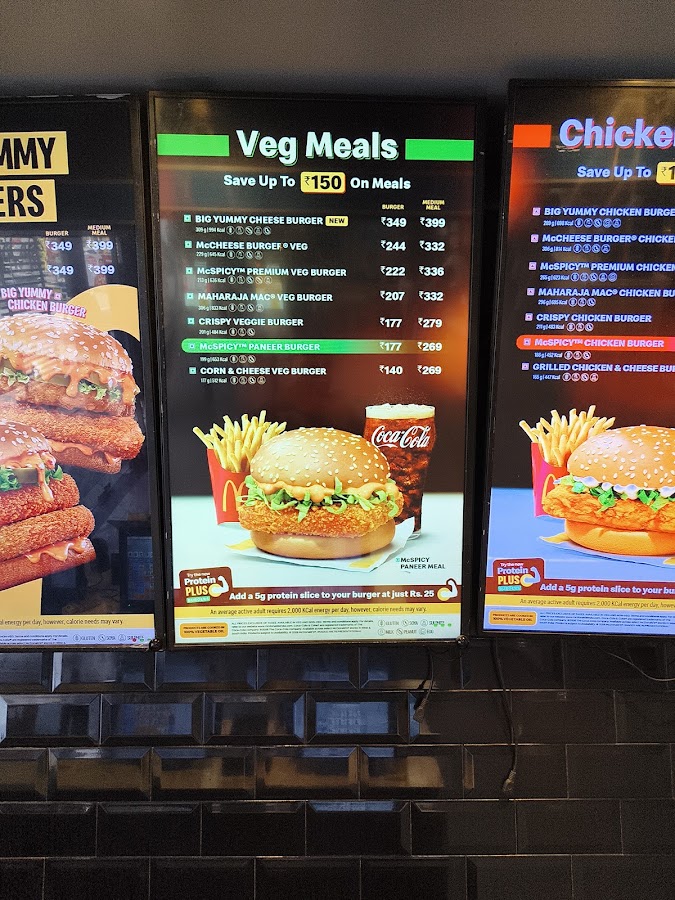 McDonald's photo 7