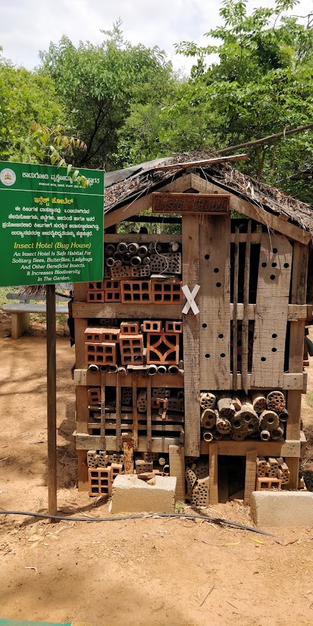 Kadugodi Tree Park
