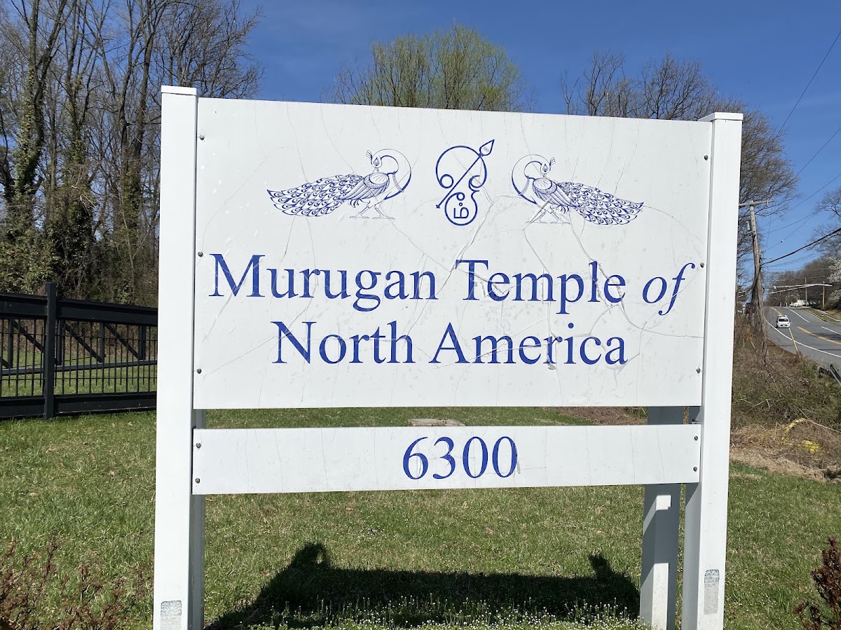 Murugan Temple of North America photo 8