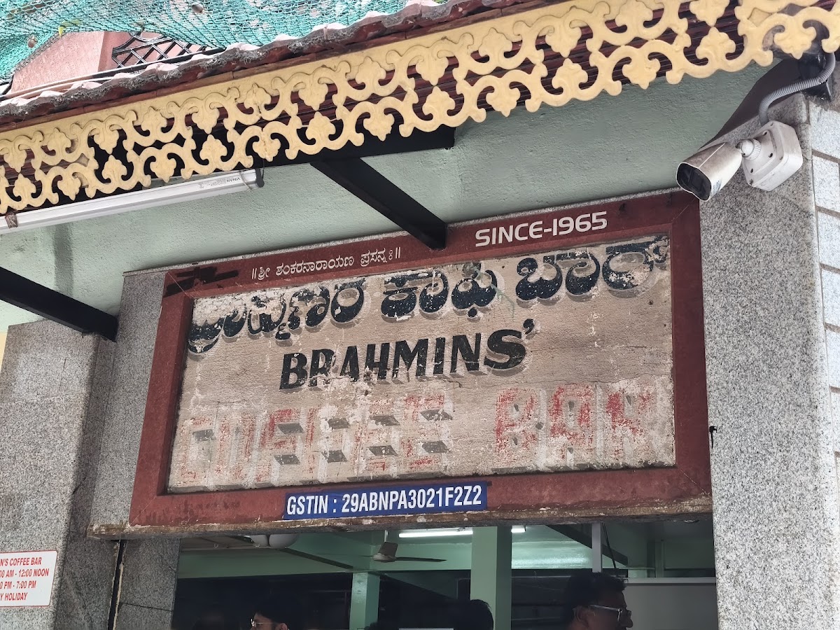 Brahmins' Coffee Bar photo 4