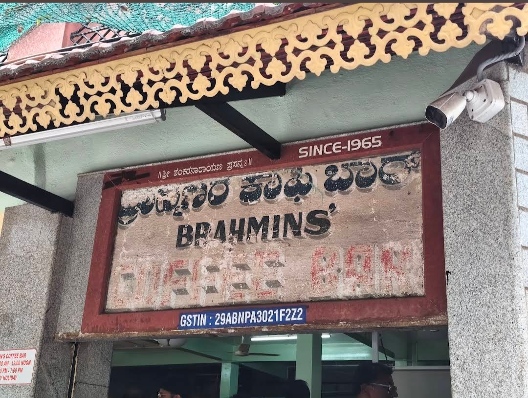 Brahmins' Coffee Bar photo 5