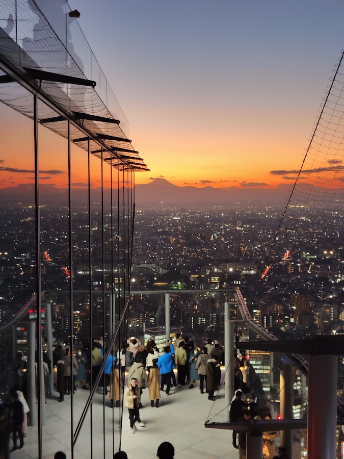 Shibuya Sky photo 3