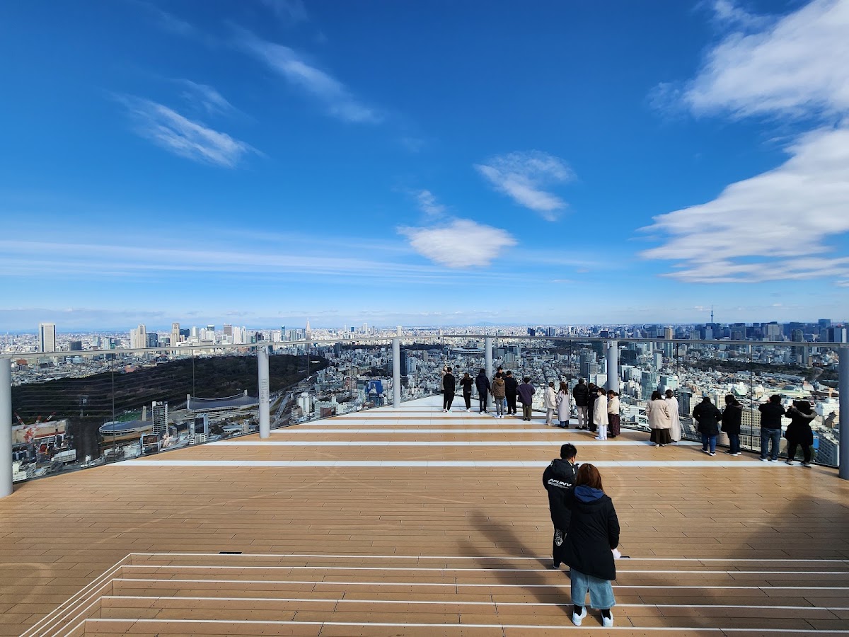Shibuya Sky photo 6