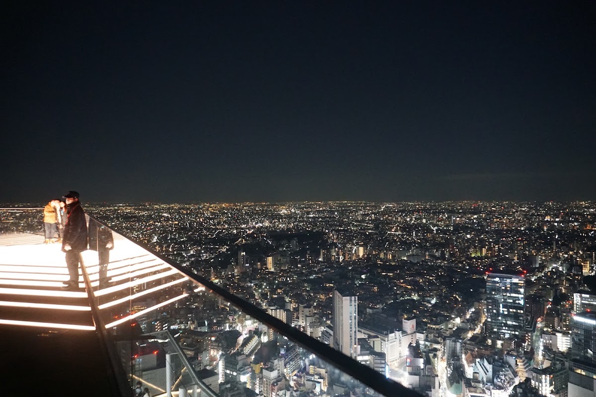 Shibuya Sky photo 7