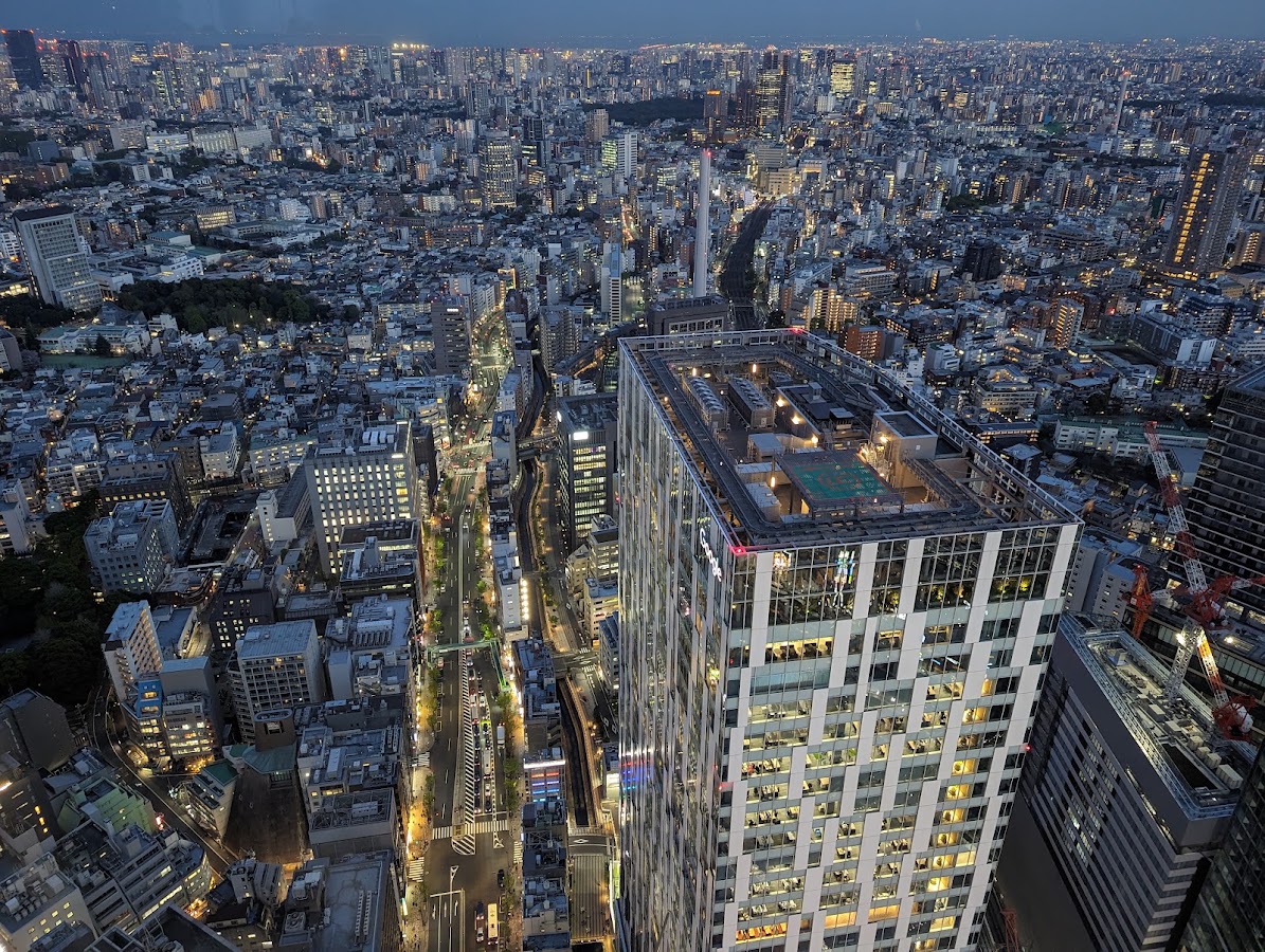 Shibuya Sky photo 10