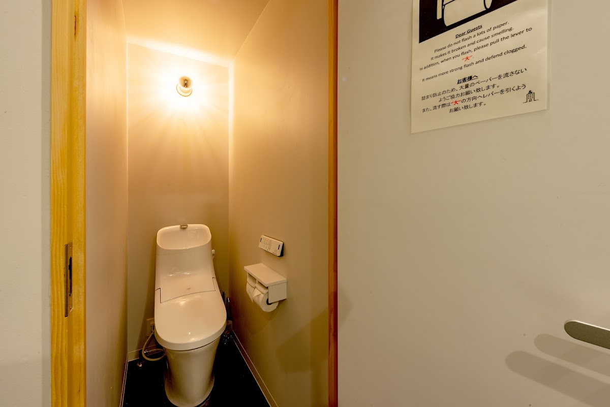 plat hostel keikyu minowa forest photo 7