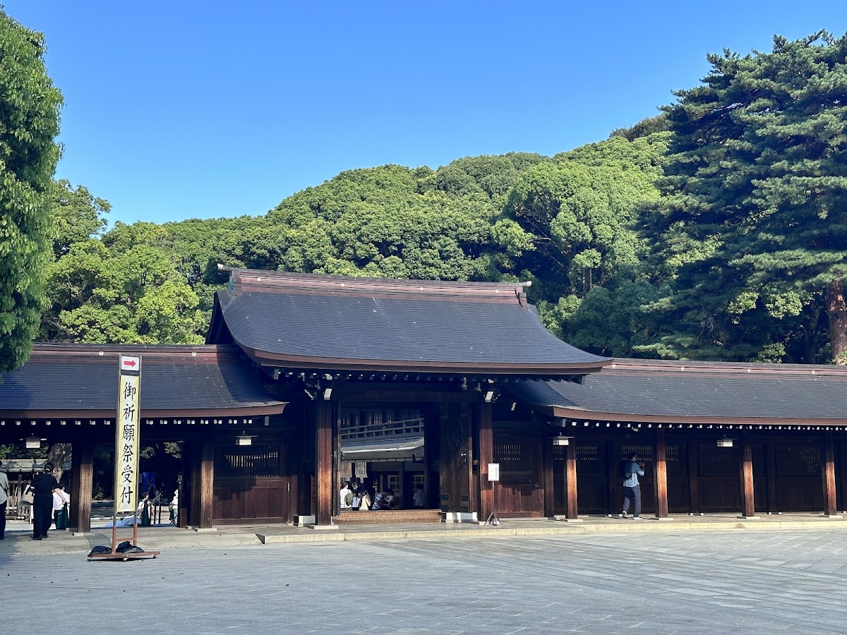 Meiji Jingu photo 6