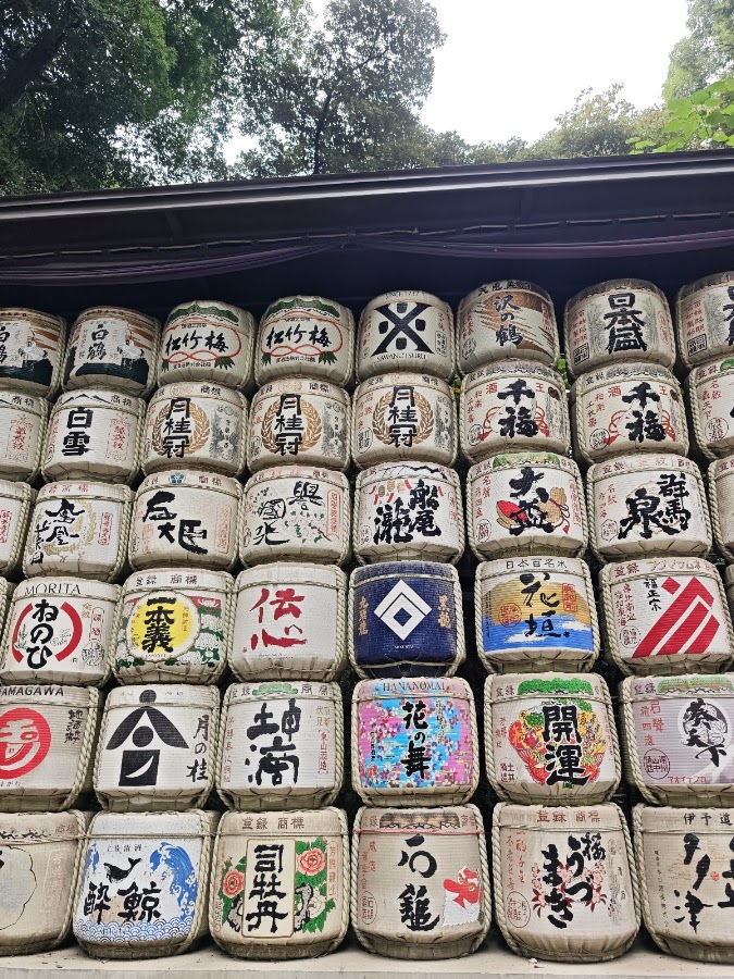 Meiji Jingu photo 7