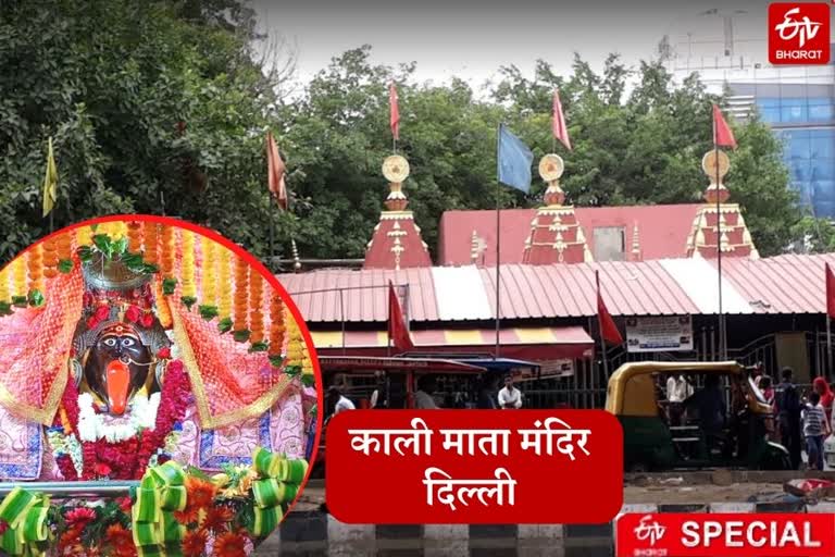 Prachin Mahakali Mandir photo 5