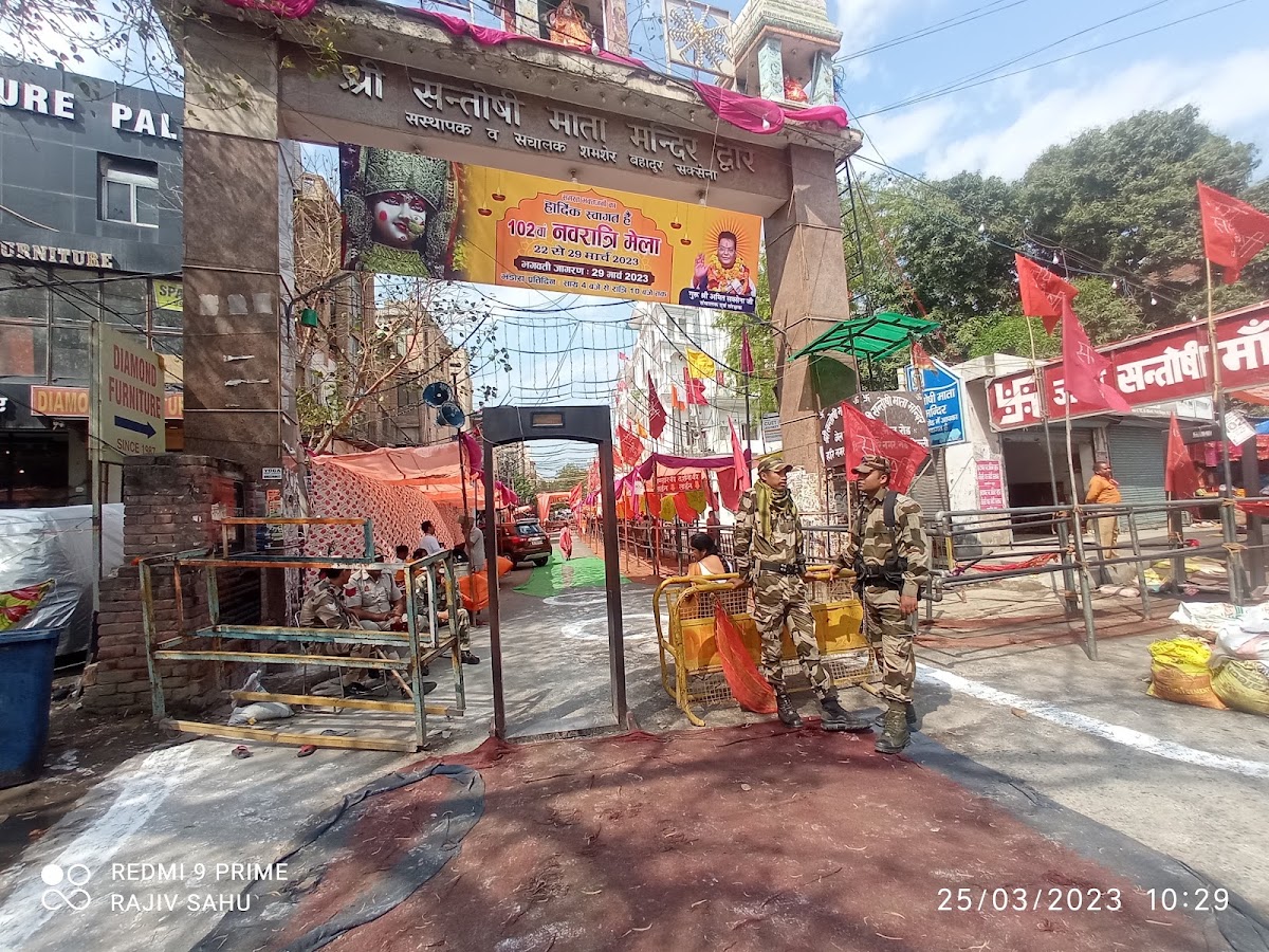 Prachin Mahakali Mandir photo 9