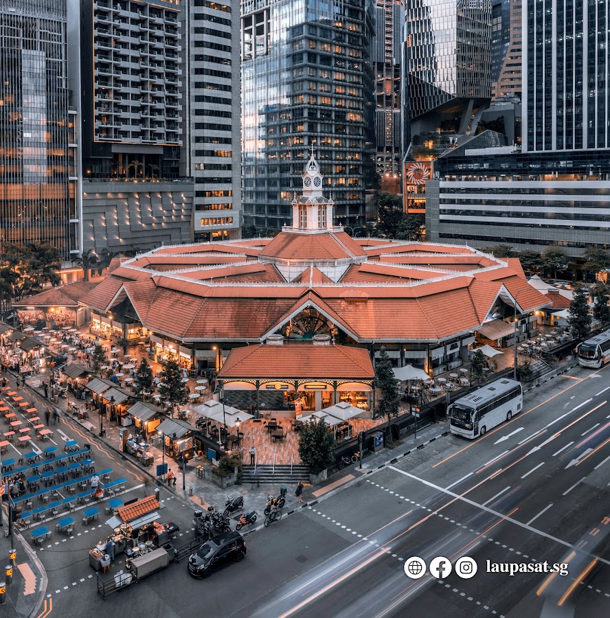 Lau Pa Sat photo 6