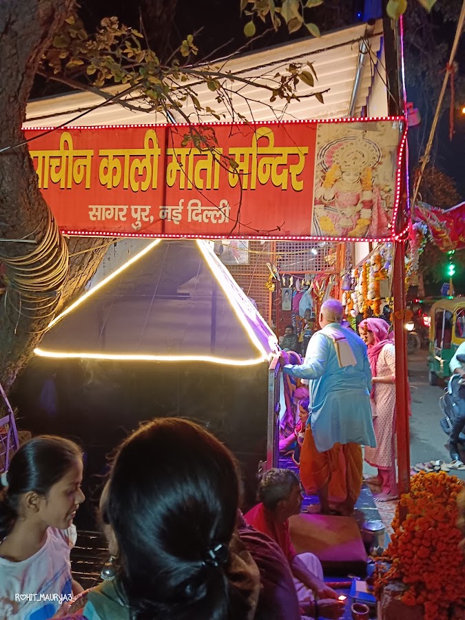 Kali Mata Mandir, West Sagarpur, New Delhi photo 7
