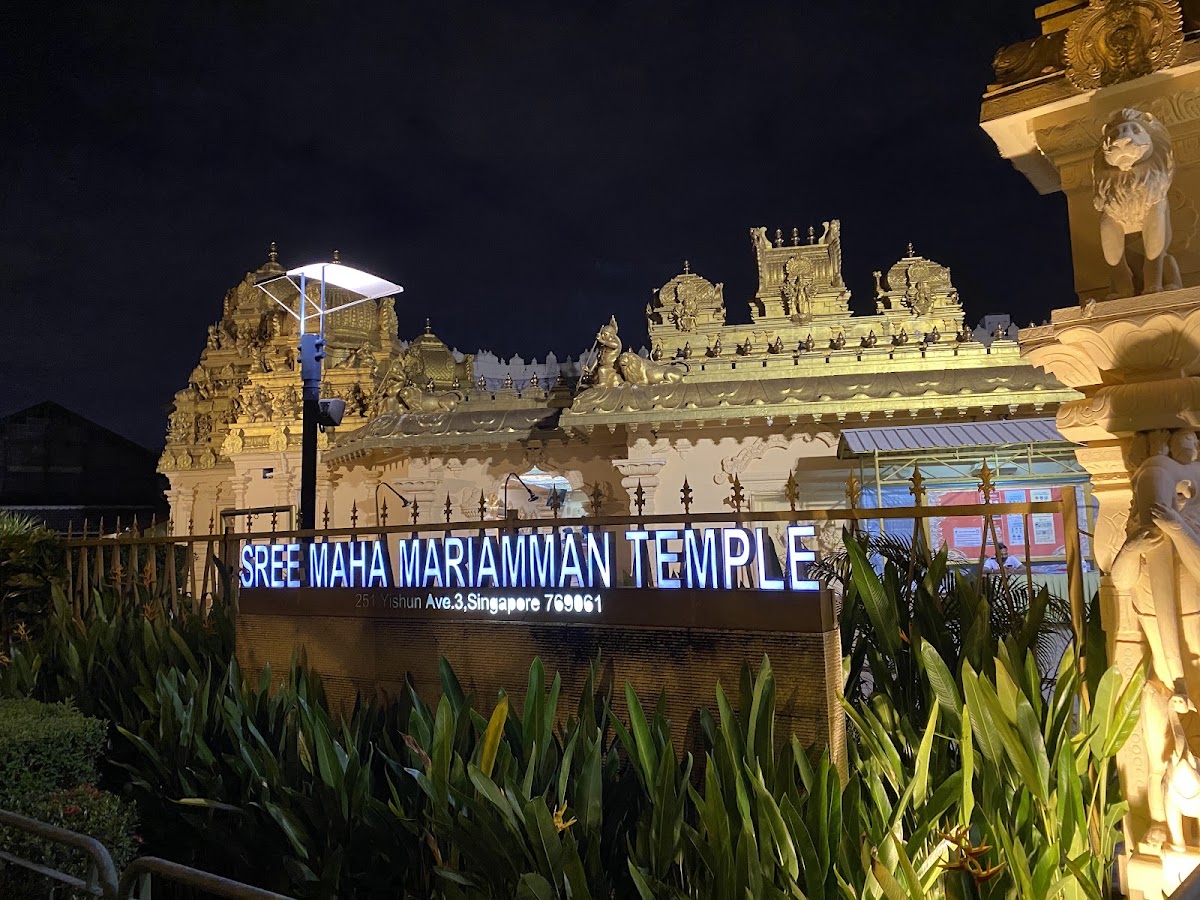 Sree Maha Mariamman Temple photo 2